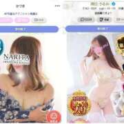 ヒメ日記 2025/10/30 00:26 投稿 花咲ななみ ZERO-i