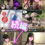 ヒメ日記 2025/11/05 21:16 投稿 花咲ななみ ZERO-i