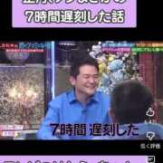 ヒメ日記 2025/11/07 00:56 投稿 花咲ななみ ZERO-i