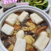 ヒメ日記 2025/11/07 21:26 投稿 花咲ななみ ZERO-i