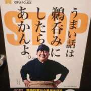 ヒメ日記 2025/11/10 00:16 投稿 花咲ななみ ZERO-i