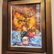 ヒメ日記 2025/11/15 00:32 投稿 花咲ななみ ZERO-i