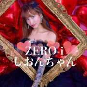 ヒメ日記 2025/11/20 12:56 投稿 花咲ななみ ZERO-i