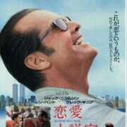 ヒメ日記 2025/11/29 00:16 投稿 花咲ななみ ZERO-i