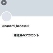 ヒメ日記 2025/12/02 00:26 投稿 花咲ななみ ZERO-i