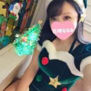 ヒメ日記 2025/12/14 00:26 投稿 花咲ななみ ZERO-i