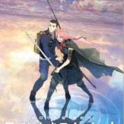 ヒメ日記 2025/12/18 01:06 投稿 花咲ななみ ZERO-i