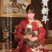 ヒメ日記 2026/01/01 07:16 投稿 花咲ななみ ZERO-i