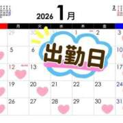 ヒメ日記 2026/01/07 21:26 投稿 花咲ななみ ZERO-i