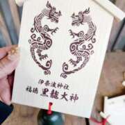 ヒメ日記 2026/01/08 01:06 投稿 花咲ななみ ZERO-i