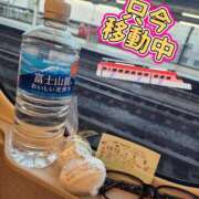 ヒメ日記 2026/01/13 17:06 投稿 花咲ななみ ZERO-i