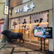 ヒメ日記 2026/01/14 00:16 投稿 花咲ななみ ZERO-i