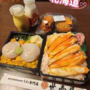 ヒメ日記 2026/01/15 23:16 投稿 花咲ななみ ZERO-i