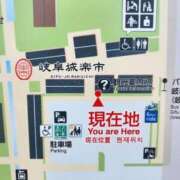 ヒメ日記 2026/02/12 13:56 投稿 花咲ななみ ZERO-i