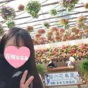 ヒメ日記 2026/02/18 14:36 投稿 花咲ななみ ZERO-i