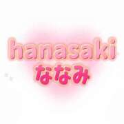 ヒメ日記 2026/02/24 00:17 投稿 花咲ななみ ZERO-i