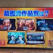 ヒメ日記 2026/03/14 00:36 投稿 花咲ななみ ZERO-i