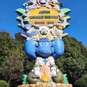 ヒメ日記 2026/03/19 18:46 投稿 花咲ななみ ZERO-i