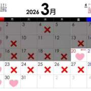 ヒメ日記 2026/03/20 14:56 投稿 花咲ななみ ZERO-i