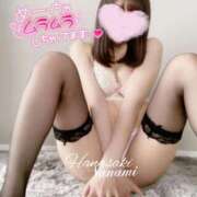 ヒメ日記 2026/03/23 02:26 投稿 花咲ななみ ZERO-i