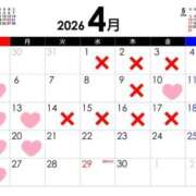 ヒメ日記 2026/03/23 17:16 投稿 花咲ななみ ZERO-i