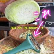 ヒメ日記 2026/03/27 20:16 投稿 花咲ななみ ZERO-i