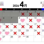 ヒメ日記 2026/04/08 01:16 投稿 花咲ななみ ZERO-i