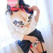 ヒメ日記 2026/04/09 17:21 投稿 花咲ななみ ZERO-i