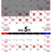 ヒメ日記 2026/04/15 00:36 投稿 花咲ななみ ZERO-i