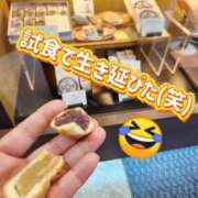 ヒメ日記 2026/04/15 16:45 投稿 花咲ななみ ZERO-i