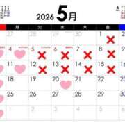 ヒメ日記 2026/04/30 14:56 投稿 花咲ななみ ZERO-i