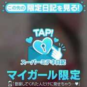 ヒメ日記 2026/05/13 17:20 投稿 花咲ななみ ZERO-i