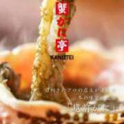 ヒメ日記 2026/06/04 01:16 投稿 花咲ななみ ZERO-i