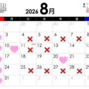 ヒメ日記 2026/07/28 10:56 投稿 花咲ななみ ZERO-i