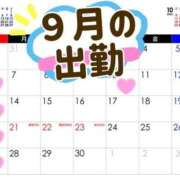 ヒメ日記 2026/08/25 20:26 投稿 花咲ななみ ZERO-i