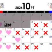 ヒメ日記 2026/10/08 15:53 投稿 花咲ななみ ZERO-i