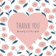 ヒメ日記 2025/11/30 23:47 投稿 あやね 長崎佐世保ちゃんこ