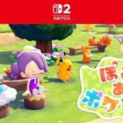 ヒメ日記 2026/03/18 18:27 投稿 あやね 長崎佐世保ちゃんこ