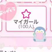 ヒメ日記 2025/03/07 08:51 投稿 ゆあ あとりえ(ATELIER)