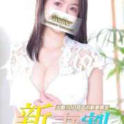 ヒメ日記 2025/03/28 09:22 投稿 ゆあ あとりえ(ATELIER)