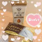 ヒメ日記 2025/04/02 16:41 投稿 ゆあ あとりえ(ATELIER)