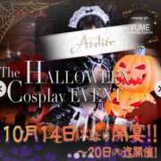 ヒメ日記 2025/10/10 13:11 投稿 ゆあ あとりえ(ATELIER)