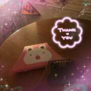 ヒメ日記 2025/10/16 07:01 投稿 ゆあ あとりえ(ATELIER)