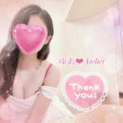 ヒメ日記 2025/11/06 21:26 投稿 ゆあ あとりえ(ATELIER)