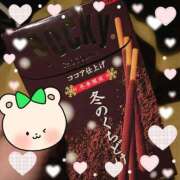 ヒメ日記 2025/11/11 22:45 投稿 ゆあ あとりえ(ATELIER)