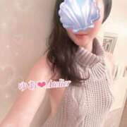 ヒメ日記 2025/11/27 19:40 投稿 ゆあ あとりえ(ATELIER)