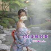 ゆあ 一緒にいく、？♡ あとりえ(ATELIER)