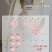 ヒメ日記 2026/02/16 22:07 投稿 ゆあ あとりえ(ATELIER)