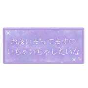 ヒメ日記 2025/07/14 13:23 投稿 なみか 熟女の風俗最終章 新宿店
