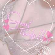 ヒメ日記 2025/02/27 14:14 投稿 せな 厚木人妻城